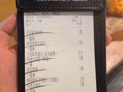 -塔哈尔·新疆盛宴(复地活力城店)