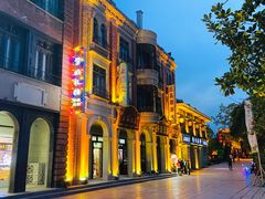 -美味居(古城店)