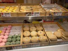 -乾生元·苏式糕点苏式特产(平江路1店)