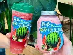 -SENTEA森茶(麦地丽日店)