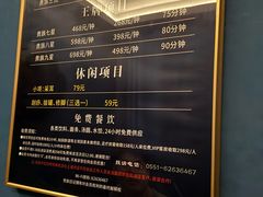 -贵足日记(双岗店)