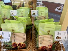 -祥禾饽饽铺·中式糕点(北京来福士店)