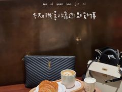 -Luneurs(幸福里店)