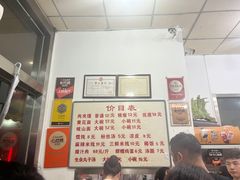 -子午路张记肉夹馍(翠华路店)