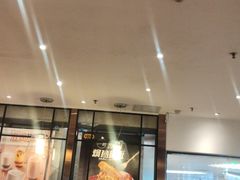 -大家乐(广州天河城六楼店)