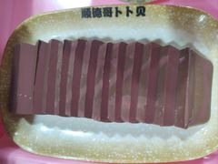 -顺德哥卜卜贝(旗舰店)