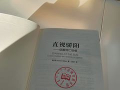 -赤峰市图书馆