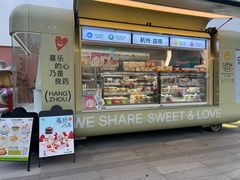 -迦南(杭州东站万象汇店)
