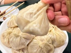 -老庞家水馅包子馆