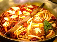 -湊湊火锅·茶憩(南京万象天地店)