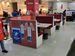 -德天下自助水饺(海洪店)