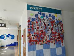 -大连何氏眼科医院