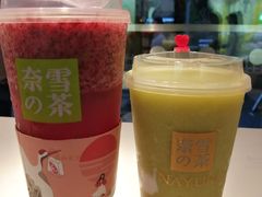 -奈雪的茶(红谷滩万达广场店)
