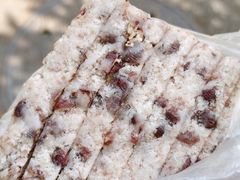 -杨招娣糕点(装驾桥巷店)