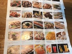 -金牌外婆家(苏州中心店)