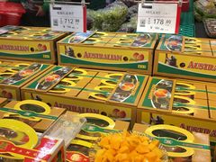 澳芒-叶氏兄弟(大连奥特莱斯店)