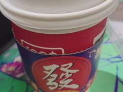 -1828王老吉·草本新茶(珠江新城地铁站店)