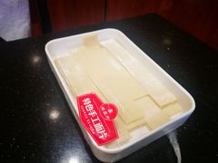 -蝎王府羊蝎子(北大地店)