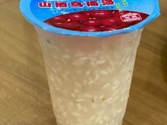 -西安贾三灌汤包·回坊小吃·清真炒菜(北院门总店)