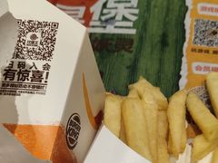 -汉堡王(西铁营万达店)