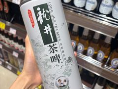 -伊藤洋华堂(温江店)