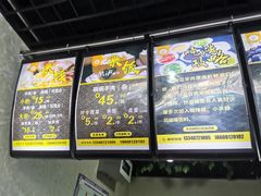-攀枝花·任德琼·盐边羊肉米线
