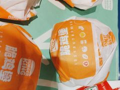 -汉堡王(财富广场店)