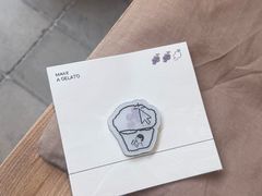 -喜茶(上海打浦桥日月光gelato lab+店)