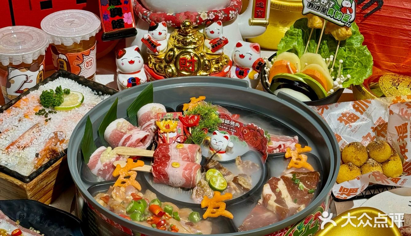 我靠！！果然还得是上海.....