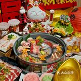 我靠！！果然还得是上海.....