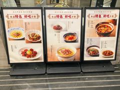 -品悦酒店(三林古镇店)