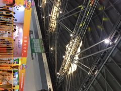 -东浩兰生上海世博展览馆