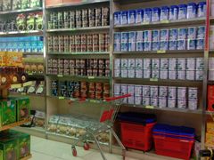 -林旺社区水果市场