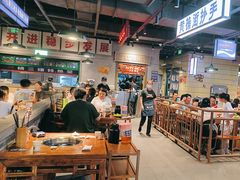 -楠火锅(仁恒梦中心店)