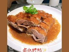 金牌马冈烧鹅-岭南真味·匠心粤菜(K11店)