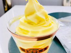-猫王榴莲世家(三里屯SOHO商场店)
