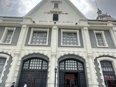 -中国铁道博物馆(正阳门馆)