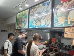 -小草糖水(海棠村店)