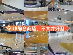 -银座mall(东直门店)