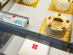 -红花点心局(大观园店)