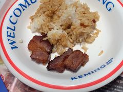-克茗冰室(光明N次方公园店)