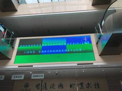 -山东大学齐鲁医院(青岛院区)