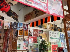 -千懿六本木酒场(常熟路店)