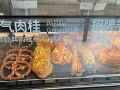 -BAKER&SPICE(BFC外滩金融中心店)