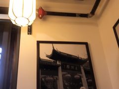-双塔老饭店