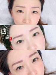 -西施无菌半永久纹绣眉眼影唇轻增发纹发际线
