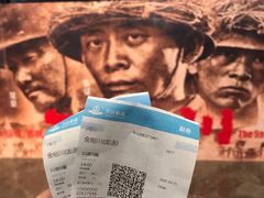 -万达影城IMAX(海口日月广场店)