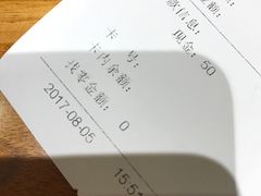 -鼎盛轩上海灌汤包·生煎(万达广场店)
