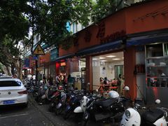 门面-舒记粉店(七星路店)