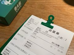 -费大厨辣椒炒肉(万家丽一店)